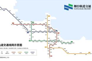 新利体育实时动态截图2